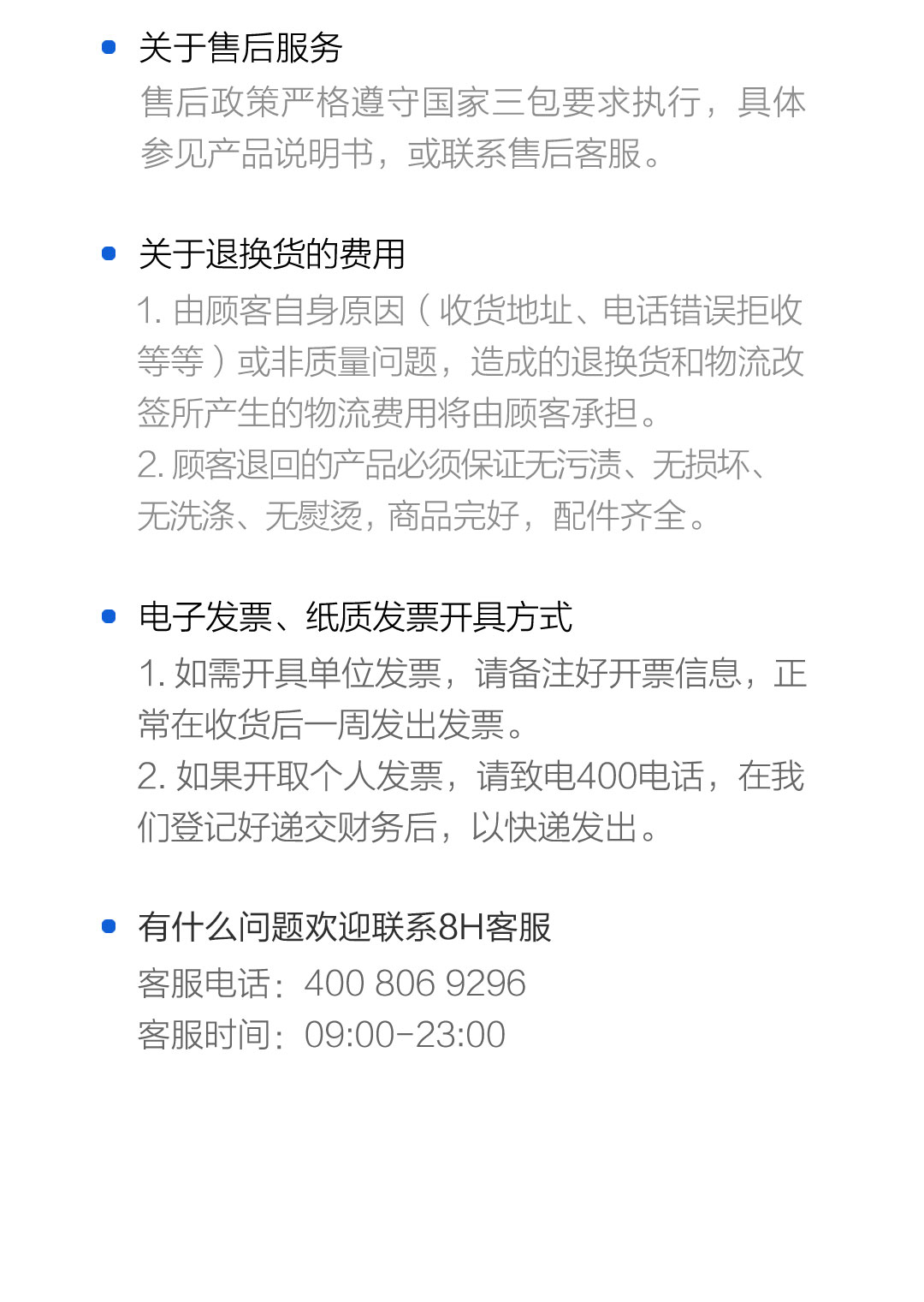 8H枕头 小米零度生态枕成人款 记忆绵波浪高低枕 全棉零压枕芯 内外双枕套 抗菌枕头 氧气米 单只装