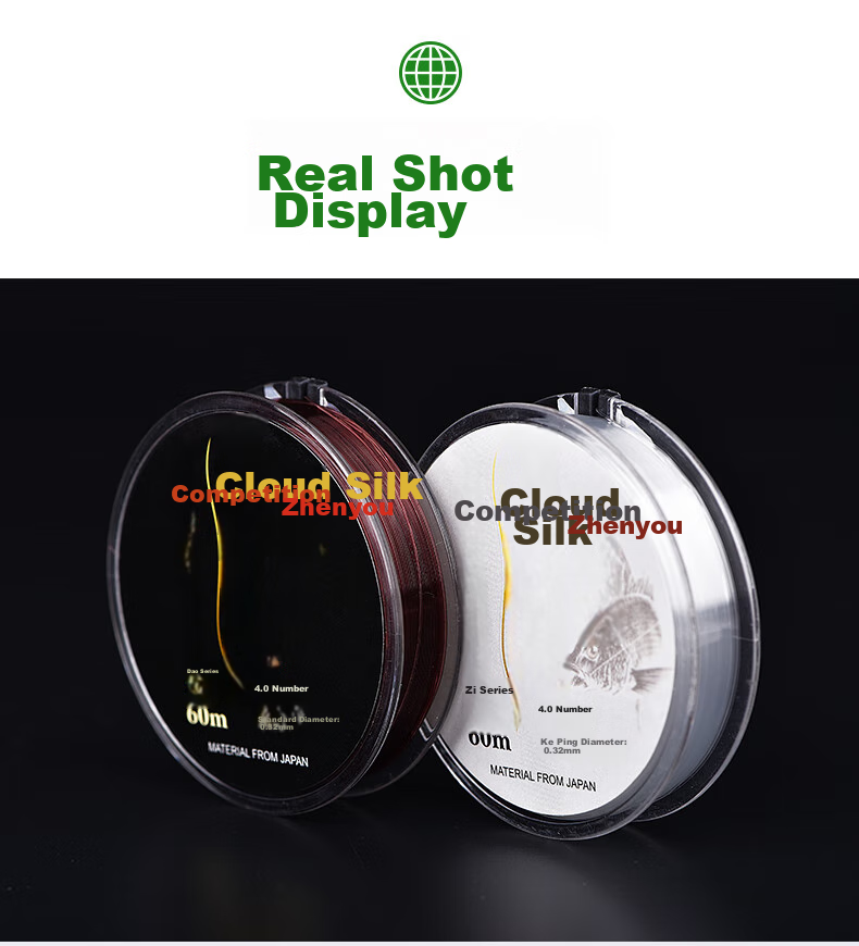 Леска Grsaed Cloud Silk Series No. 1.2, основная, поводочная, для рыбалки, нейлоновая леска
