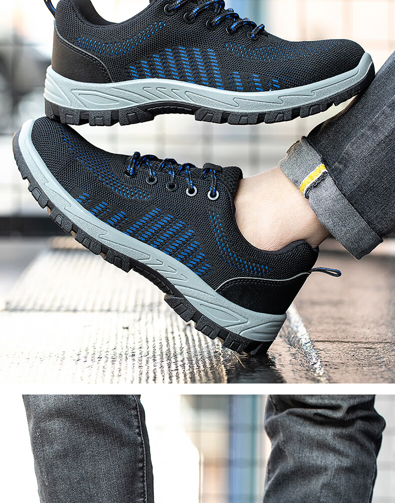 Мужские защитные ботинки LAOGUANJIA с дышащей конструкцией Flyknit, изоляцией 10 кВ, износостойкие, противоударные, противопрокольные, размер 45