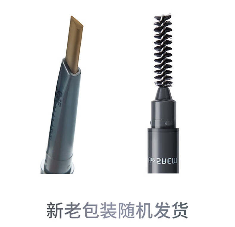 得鲜 the saem 韩国原装进口 双头自动旋转眉笔 眉刷 01#棕色