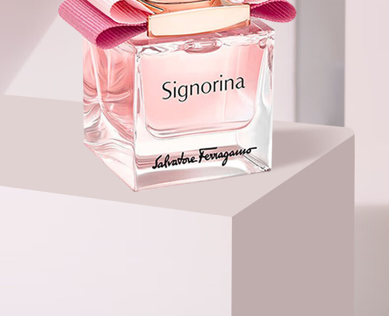 菲拉格慕（Ferragamo）伊人女士香水20ml 送女友生日节日礼物