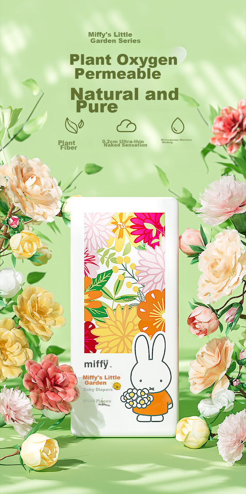 Подгузники Solove Miffy Little Garden 2.0, размер M, 44 шт., летние, ультратонкие, мягкие, 6-11 кг