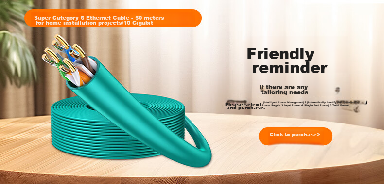 Сетевой кабель BIAZE CAT6A Slim Ethernet, 1.5 метра, белый