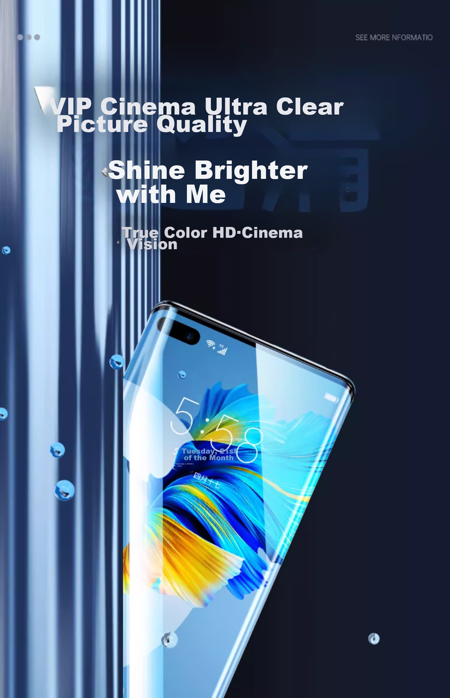 Защитное стекло для Huawei Mate60 Pro