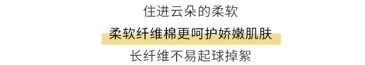 尔木萄（AMORTALS） 洗脸巾加厚美容院一次性棉洁面巾卷筒式不掉絮 70片*1袋 量贩家庭装 1包（70抽）体验装