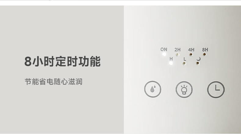 商品详情图
