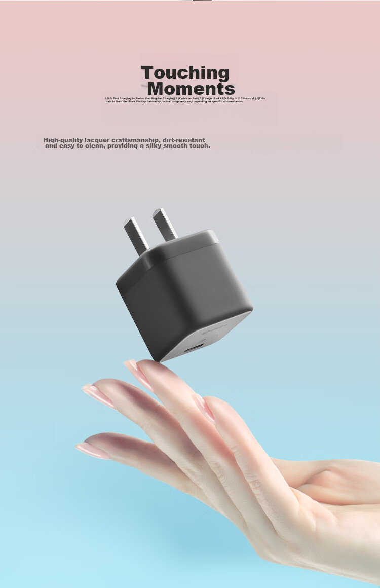 Сетевое зарядное устройство BULL PD20W GNV-AF120 для Apple iPhone 15/14/13/12/11/X/8, быстрая зарядка 20 Вт, черный