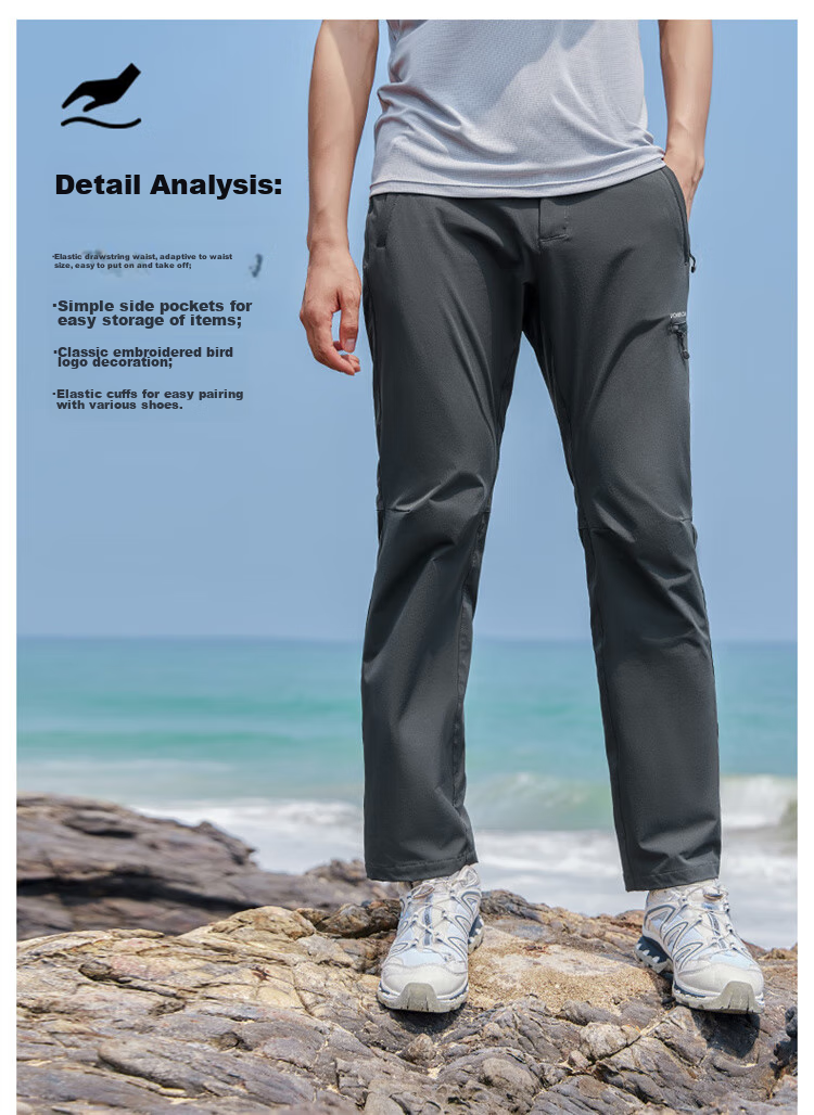 Мужские брюки Pioneer Camp, быстросохнущие, дышащие, эластичные, для активного отдыха и туризма, лето
