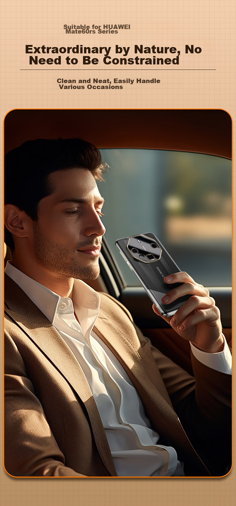 Чехол для Huawei Mate60 RS