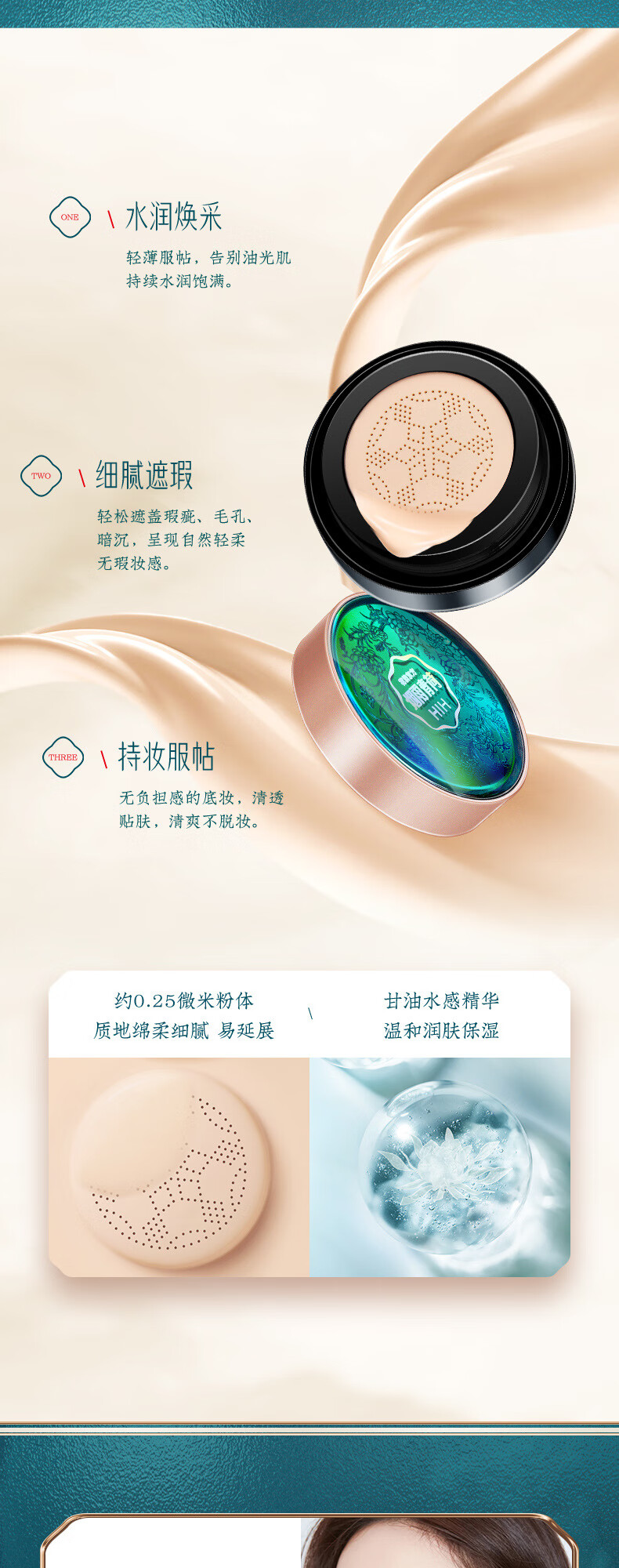 HIH彩妆套盒化妆品口红礼盒生日礼物女生情人节圣诞节礼物送女朋友闺蜜老婆结婚纪念日正实用创意表白全套装