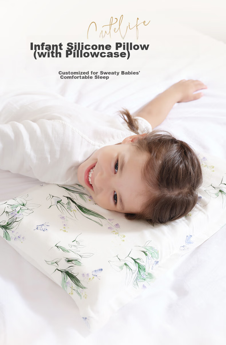 Детская подушка Cutelife для детей 3-6 лет, силиконовая, моющаяся, защита позвоночника, для малышей в детском саду, "Кит пересекает звездное море"