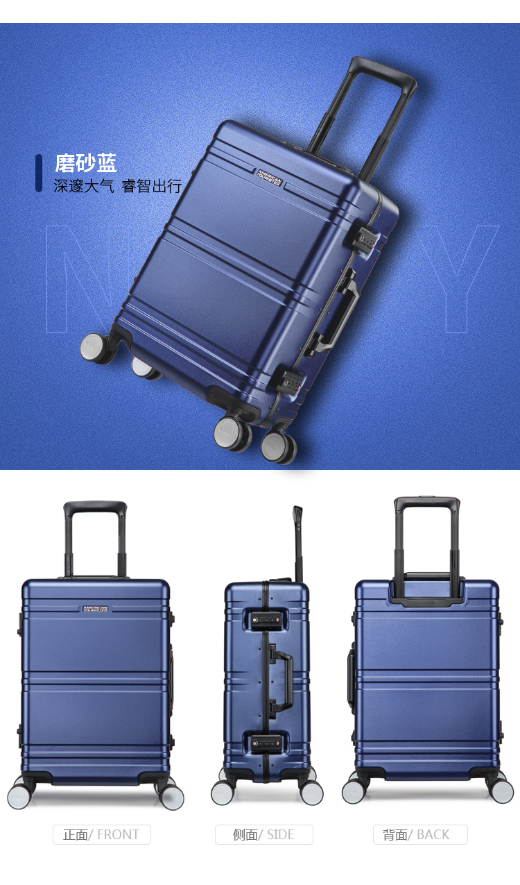 美旅铝框拉杆箱 25英寸行李箱顺滑万向轮极简时尚男女旅行箱 TSA密码锁TP4磨砂银