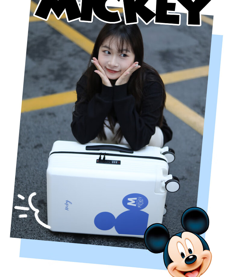 Чемодан Mesuca X Disney, унисекс, с кодовым замком, 24 дюйма, ABS+PC