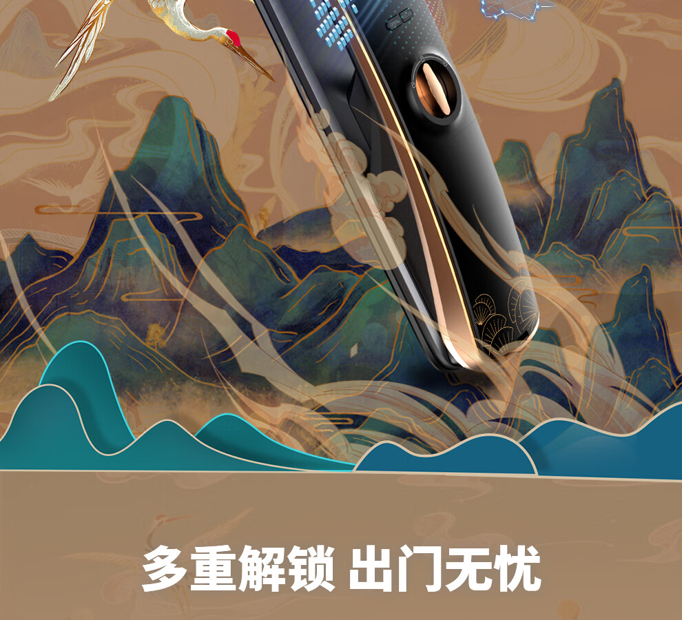 凯迪仕长城飞将指纹锁好不好？反应灵敏度如何？