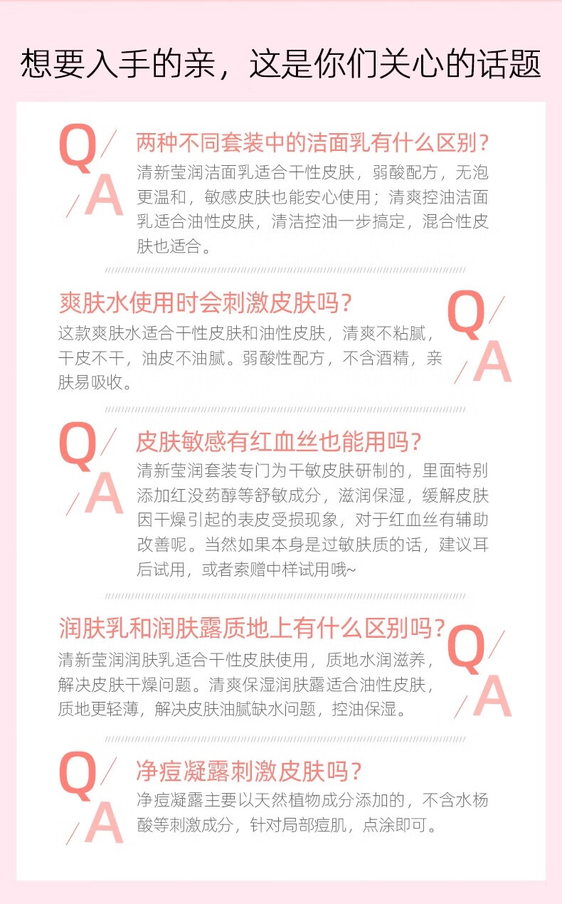艾芭薇青少年面霜青春期学生少女护肤品18岁女孩初中高中生非儿童12- 50g 补水保湿霜润肤搽脸霜