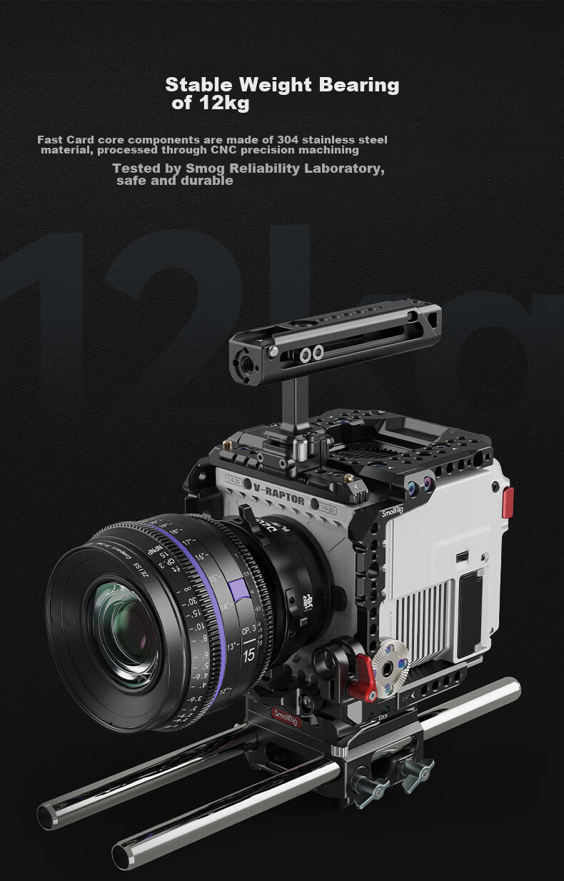 Универсальная боковая ручка SmallRig 4017 для DSLR-камер с быстросъемным слотом