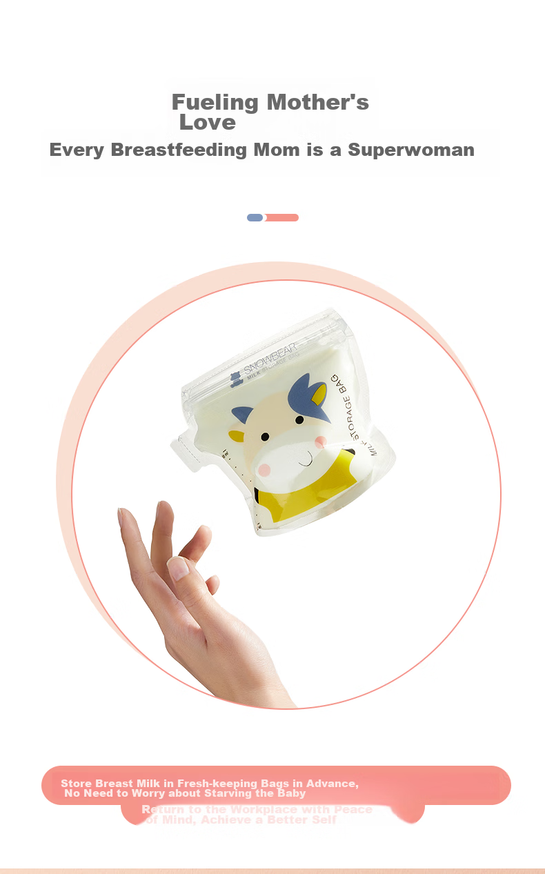 Пакеты для хранения грудного молока SnowBear, 200 мл, 30 шт., с милым дизайном