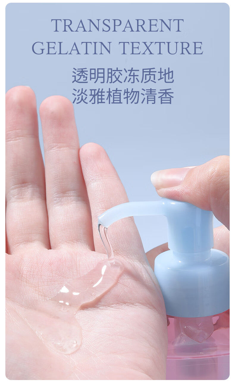 高丝卸妆油粉色快速无刺激深层清洁温和保湿进口干湿两用洁面 230ml