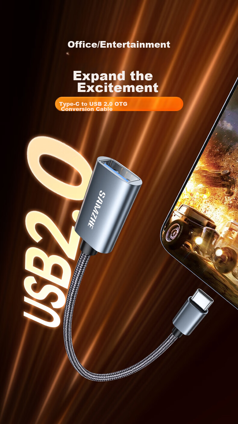 Переходник SAMZHE Type-C на USB OTG CAL21-1, для подключения накопителей, клавиатур и мышей к смартфонам, планшетам и ноутбукам