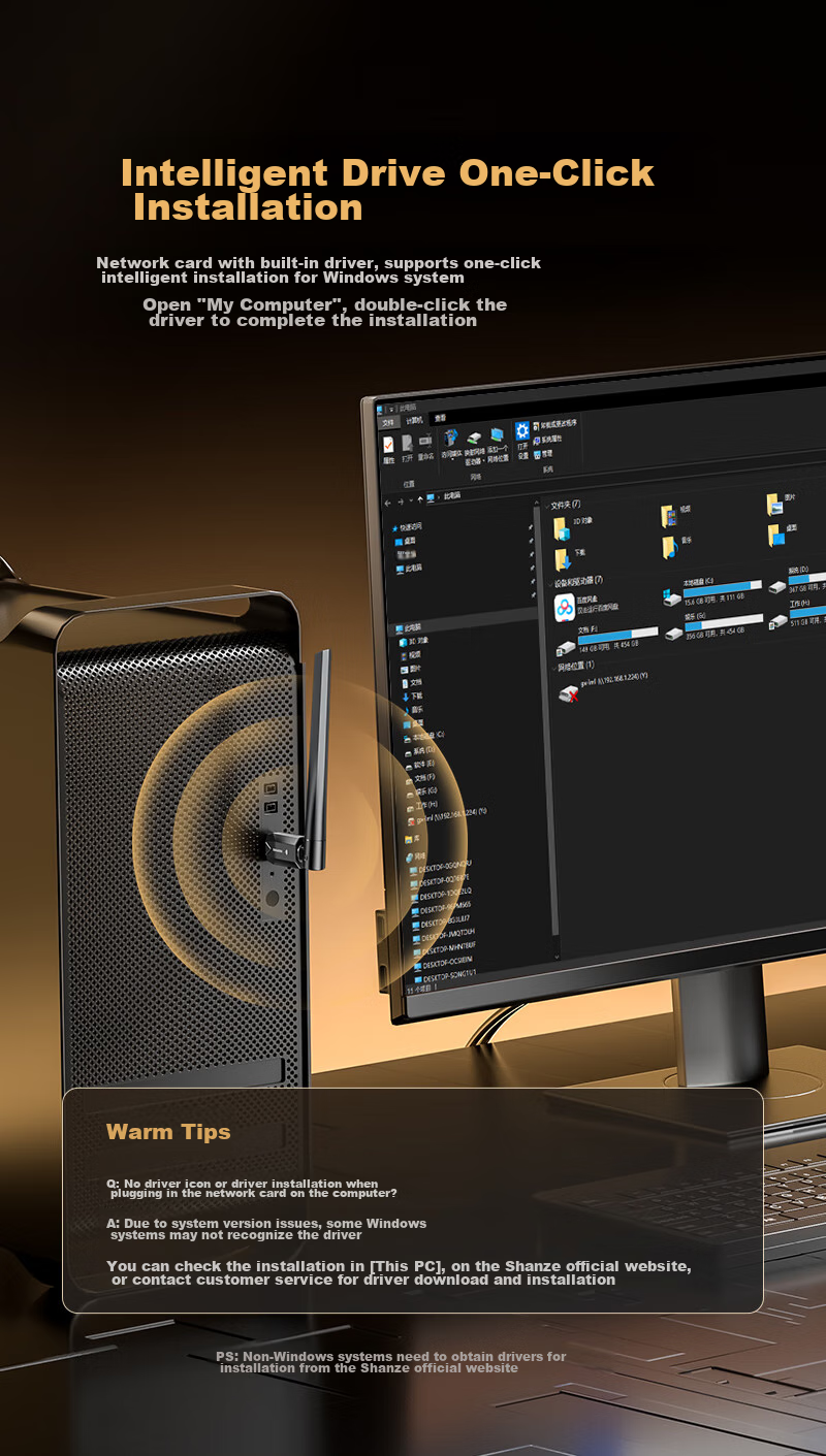 Беспроводной USB-адаптер Wi-Fi 6 SAMZHE WRA33, внешний антенный модуль, 286 Мбит/с, 2.4 ГГц, USB