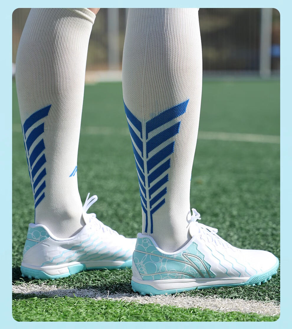 Футбольные бутсы Li-Ning Jinxin Series, профессиональные, для взрослых и детей, для искусственной травы, мужские, размер 45
