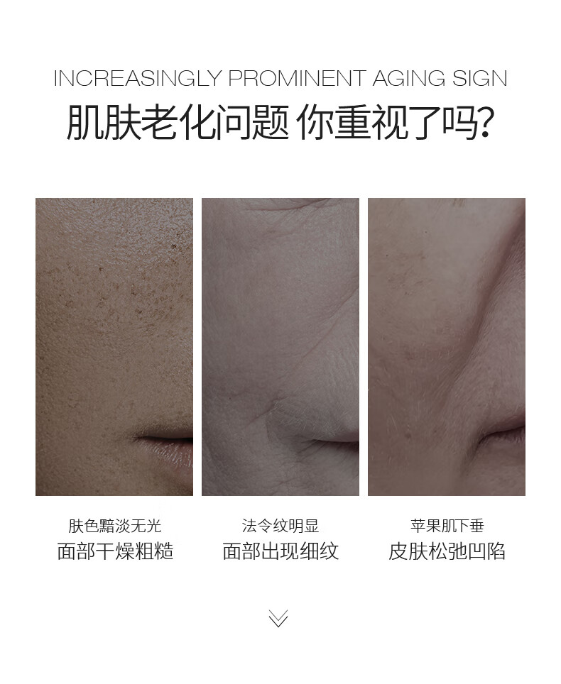CELLEX-C仙丽施vc精华 HC:10%浓度15ml 焕亮淡纹 适用任何肤质
