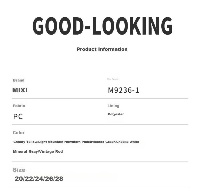 Чемодан Mixi
