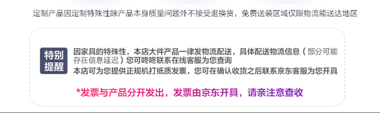 卡奈登（CONEDUN）通双节钢制铁皮柜 办公文件柜 资料档案储物柜 加厚 WJJJ-240