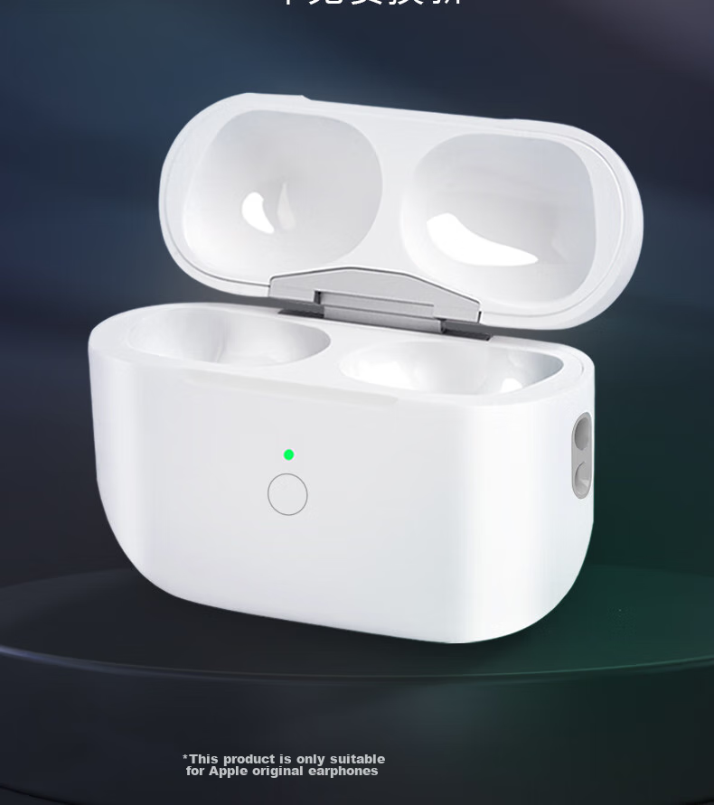 Зарядный чехол Masentek для Apple AirPods Pro/1/2/3/4, беспроводная зарядка, замена утерянных или поврежденных чехлов