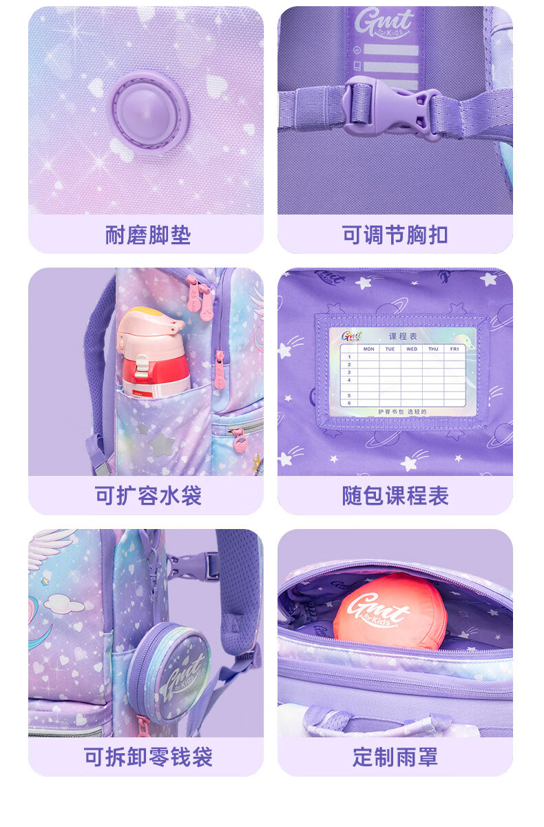 商品详情图