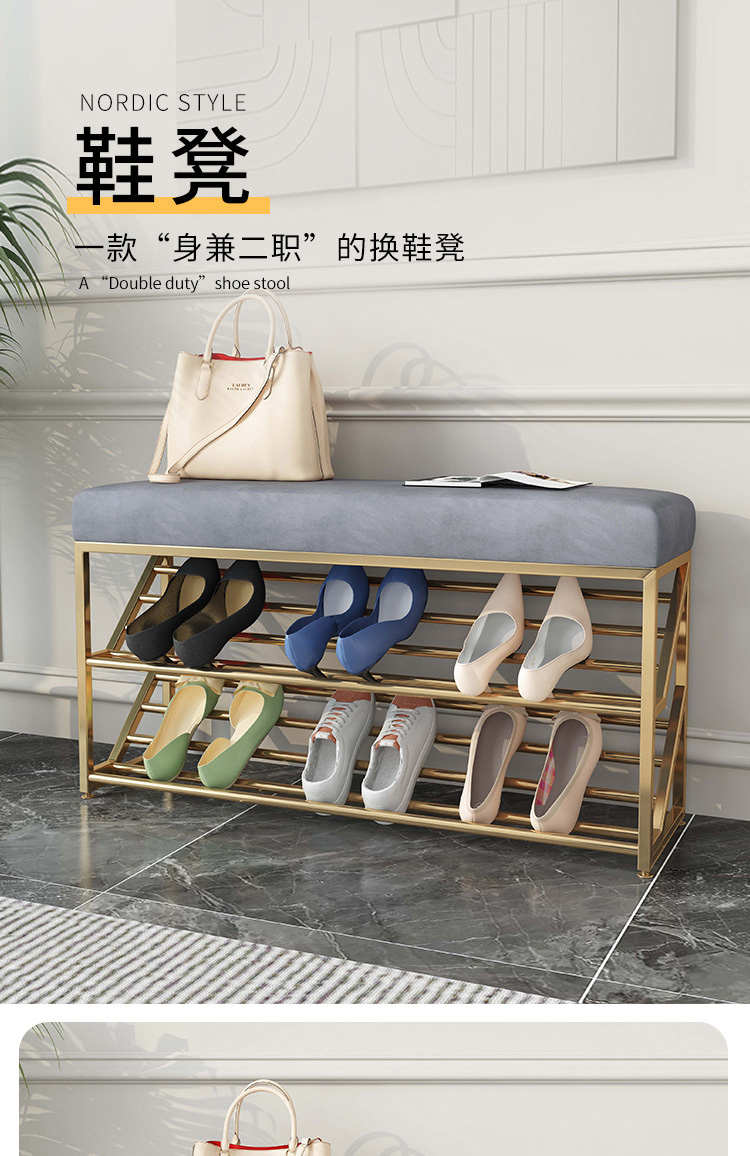 AEY 家用门口轻奢换鞋凳简约现代鞋架多功能换鞋凳 金色框架82cm