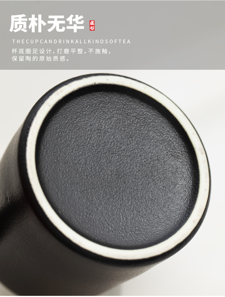 惠寻 京东自有品牌 陶瓷马克泡茶杯水杯带过滤内胆茶水分离办公室家用带盖黑色300ml