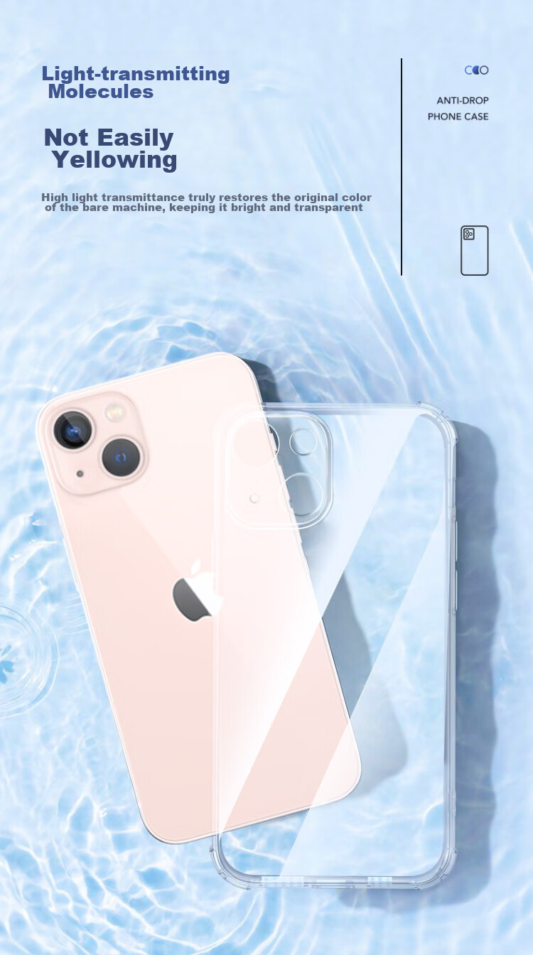Противоударный чехол для iPhone 16 Pro