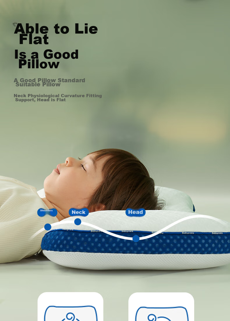 Подушка Babycare Дышащая силиконовая, 54x29 см, Спокойный синий (только наволочка)