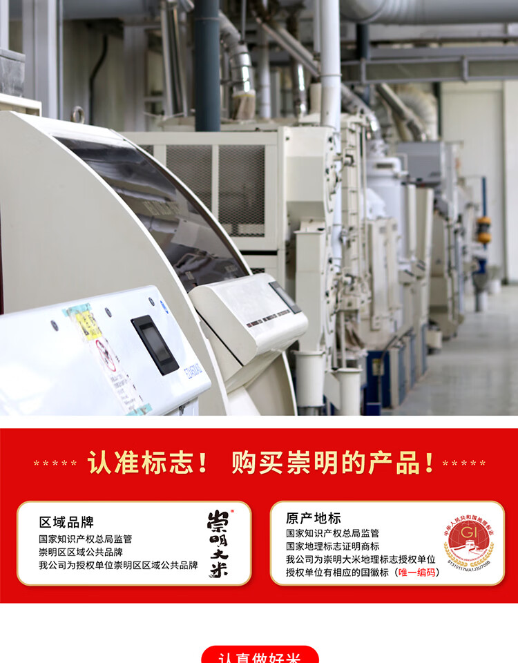 -推好价 | 品质生活 精选好价