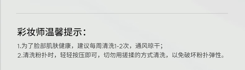 KIKO【女神节礼物】控油定妆粉饼散蜜粉哑光持妆补妆轻薄无暇油皮CR15