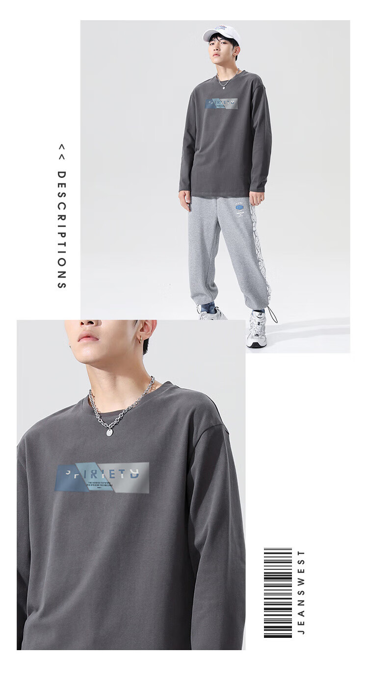 Мужская футболка с длинным рукавом Jeanswest, 100% хлопок, принт, круглый вырез, трендовый повседневный стиль, белый, размер 2XL