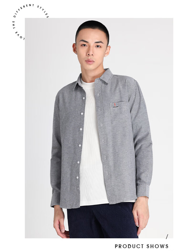 Мужская повседневная рубашка Jeanswest, весна 2026, длинный рукав, белая, устойчивая к складкам, деловая, светло-серая, XL