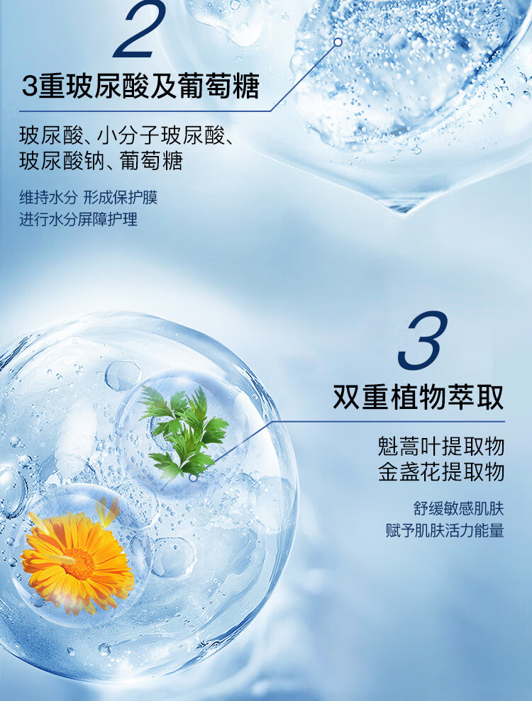 JMsolution肌司研燕窝保湿补水面膜韩国进口弹润滋养JM面膜4盒 （共40片）