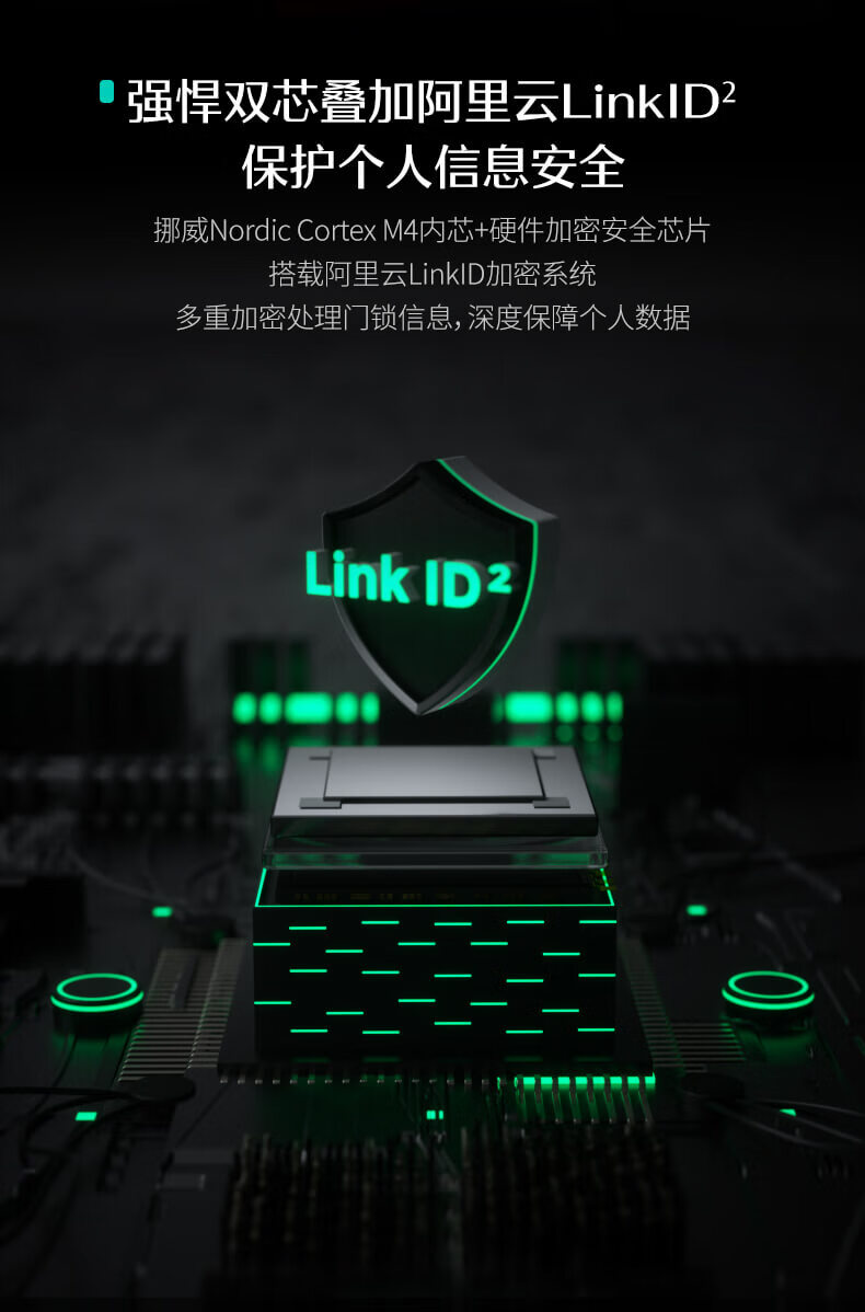 德施曼r7p指纹锁怎么样？睁大眼看清晰内幕感受