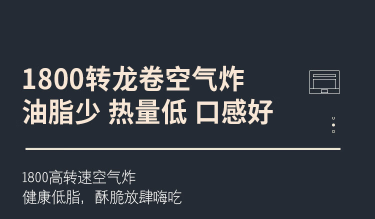 凯度蒸烤箱一言识破，你需不需要它