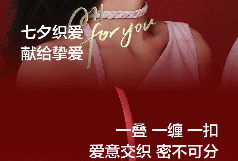 完美日记（PERFECT DIARY） 信封礼盒系列 小细跟口红生日礼物送女友老婆 名片唇釉礼盒01