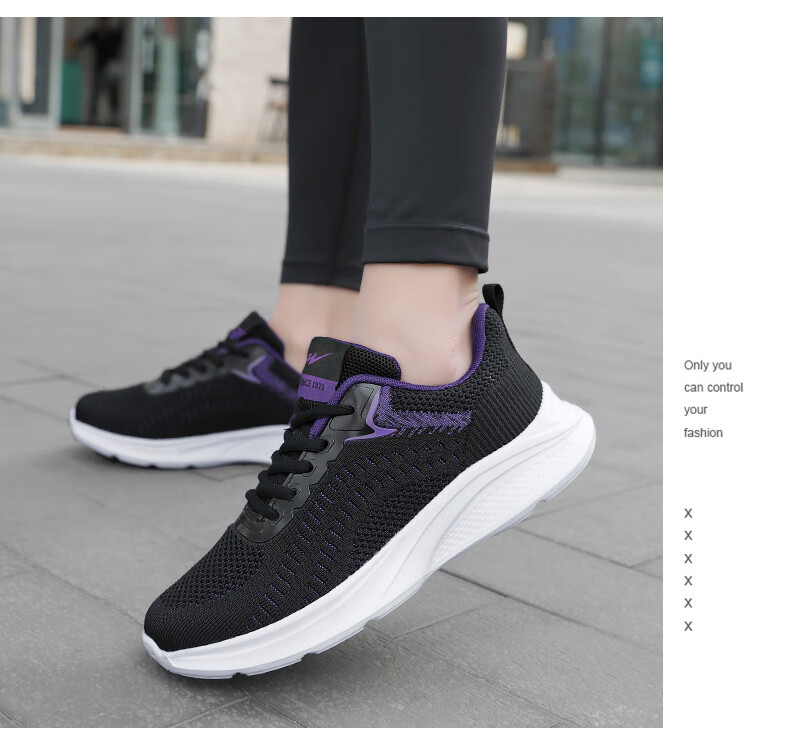 Женские кроссовки Shuangxingbate, весна-осень, сетчатый верх Flyknit, удобные, легкие, дышащие, повседневные, амортизирующие, износостойкие, для бега и путешествий