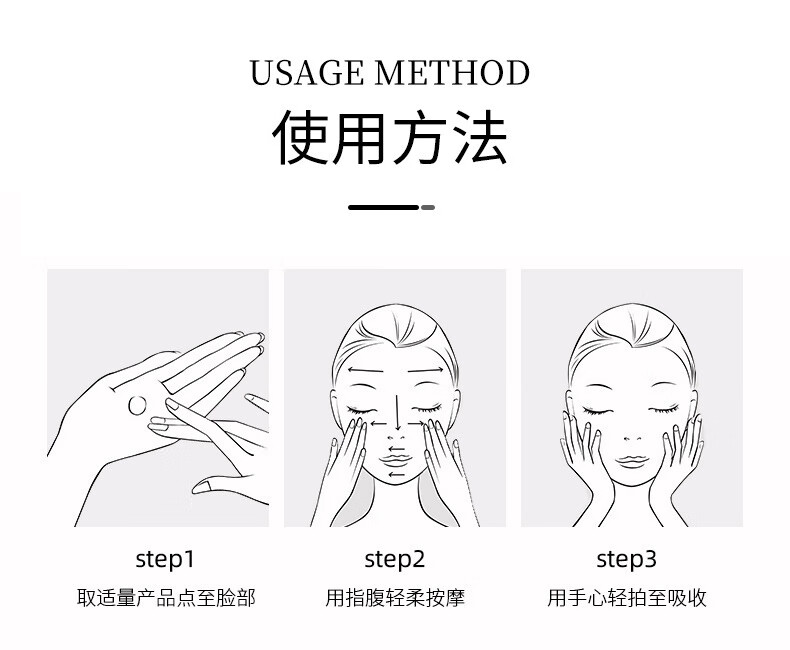 ZiBeak美白祛斑霜4盒装 烟酰胺祛斑肤研美白淡化斑点去斑提亮肤色