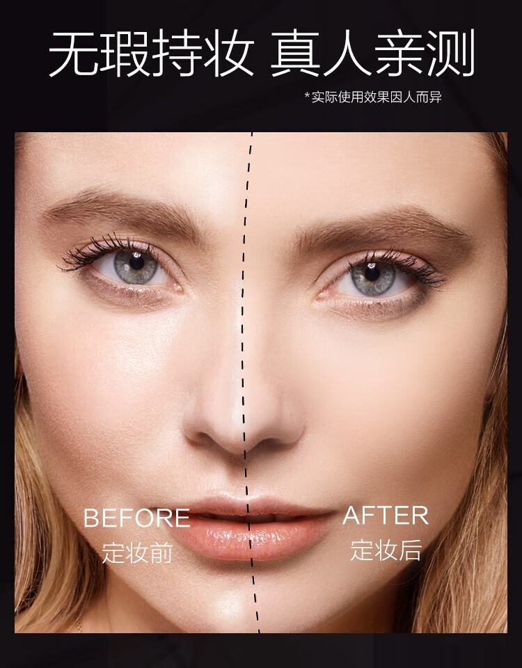蜜丝佛陀（MAXFACTOR） 透滑粉饼定妆补妆粉饼防晒控油哑光遮瑕不脱妆干湿两用 1#玉瓷色