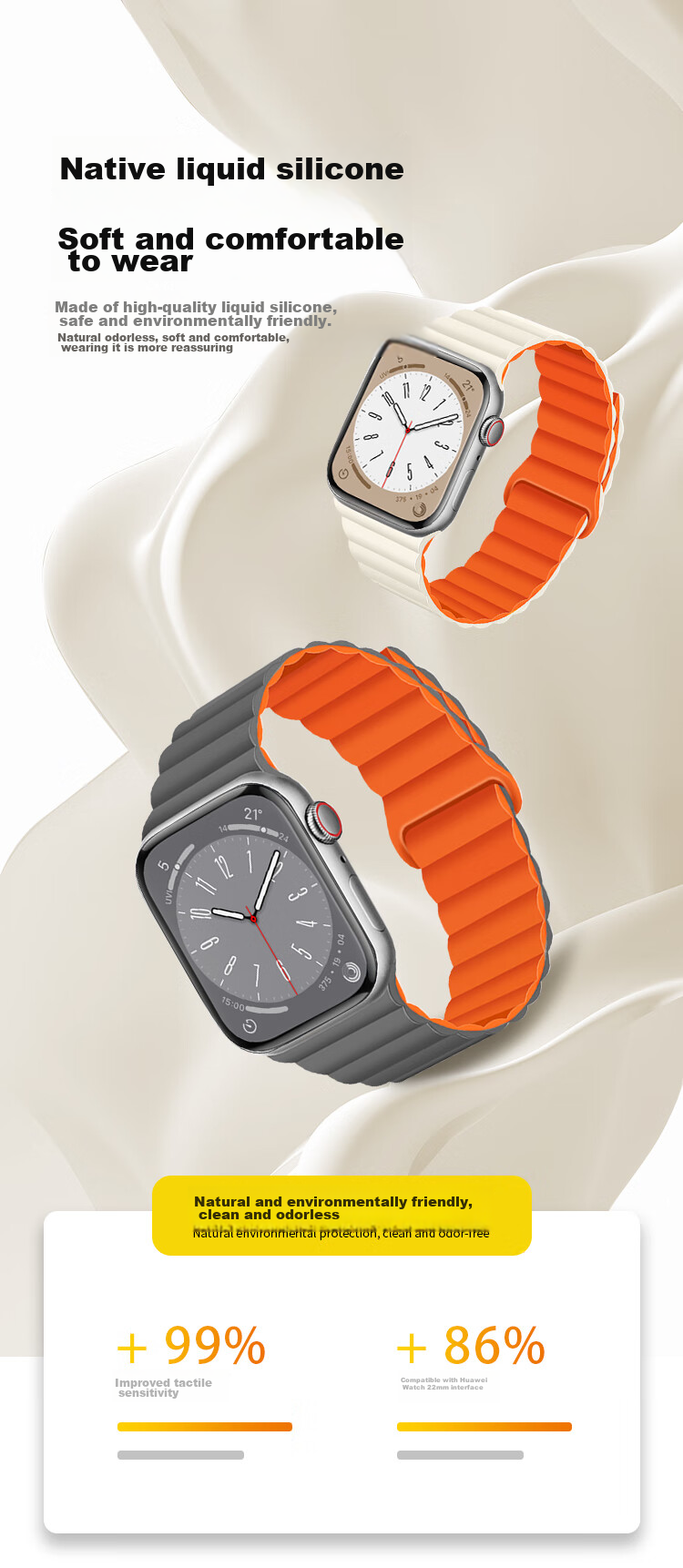 Ремешок MSSM для Apple Watch, магнитный силиконовый, для Ultra3/S11/10/9/8/Se3, спортивный, чайный белый с синим, 49/46/45/44 мм