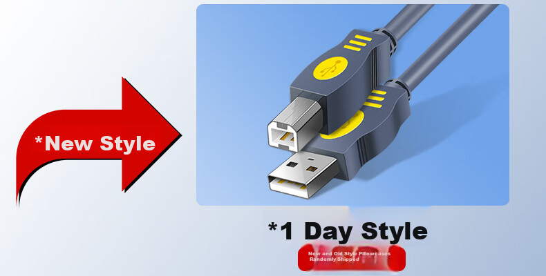 USB-разветвитель для принтера