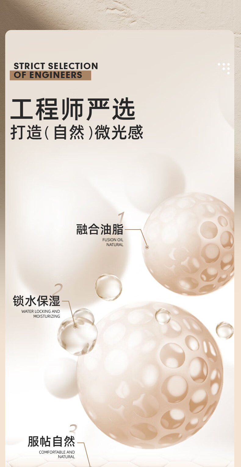 DIRUC 迪兰可丝柔持妆粉底液新款保湿水润清透无暇干皮油皮DLK 30g 亮肤色