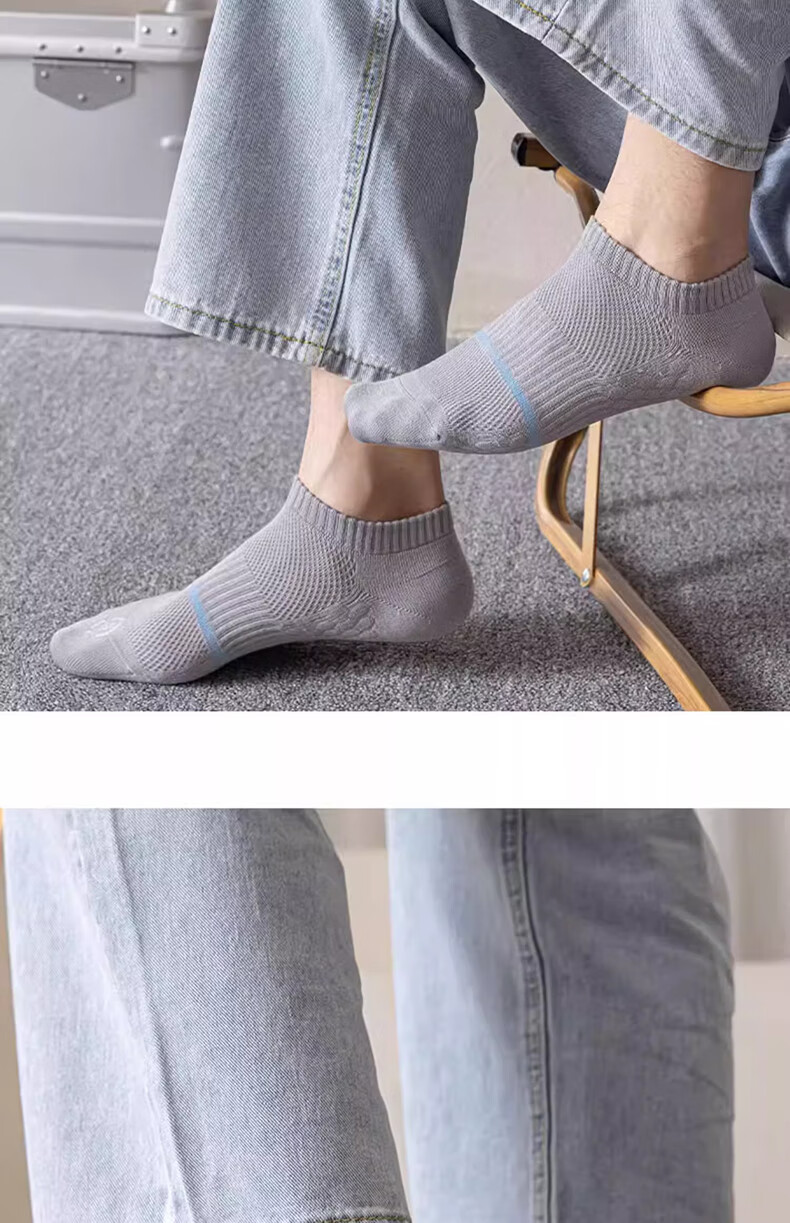 Мужские носки из сетки