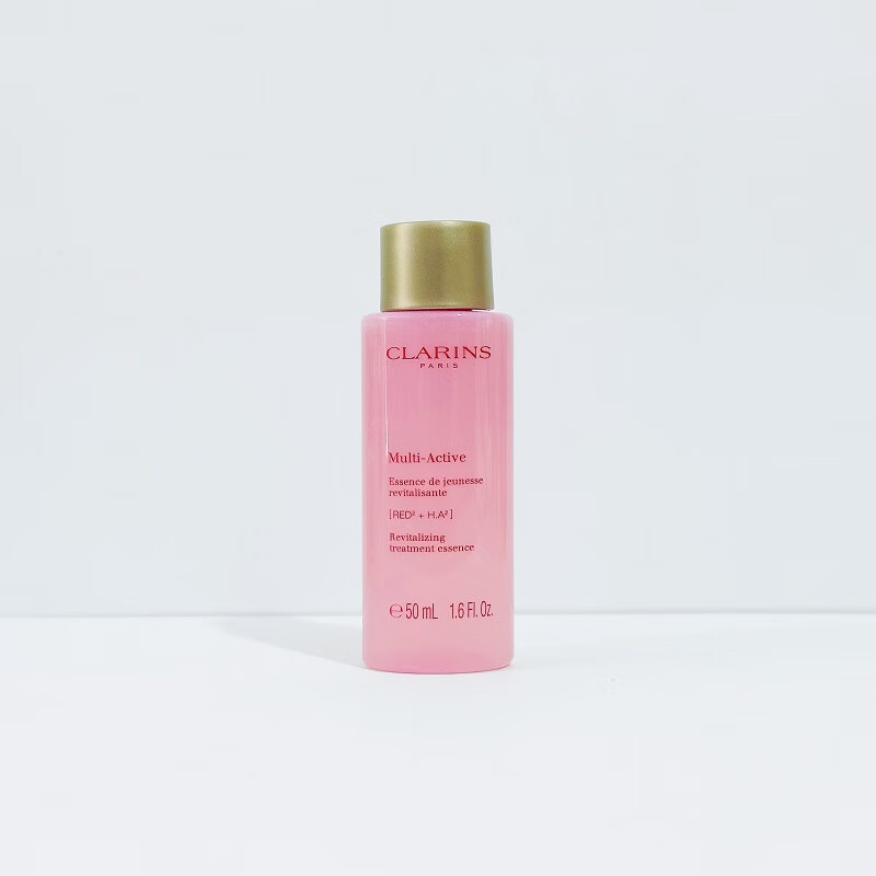 娇韵诗（CLARINS）青春赋活焕采精华水50ml 中小样 介意者慎拍